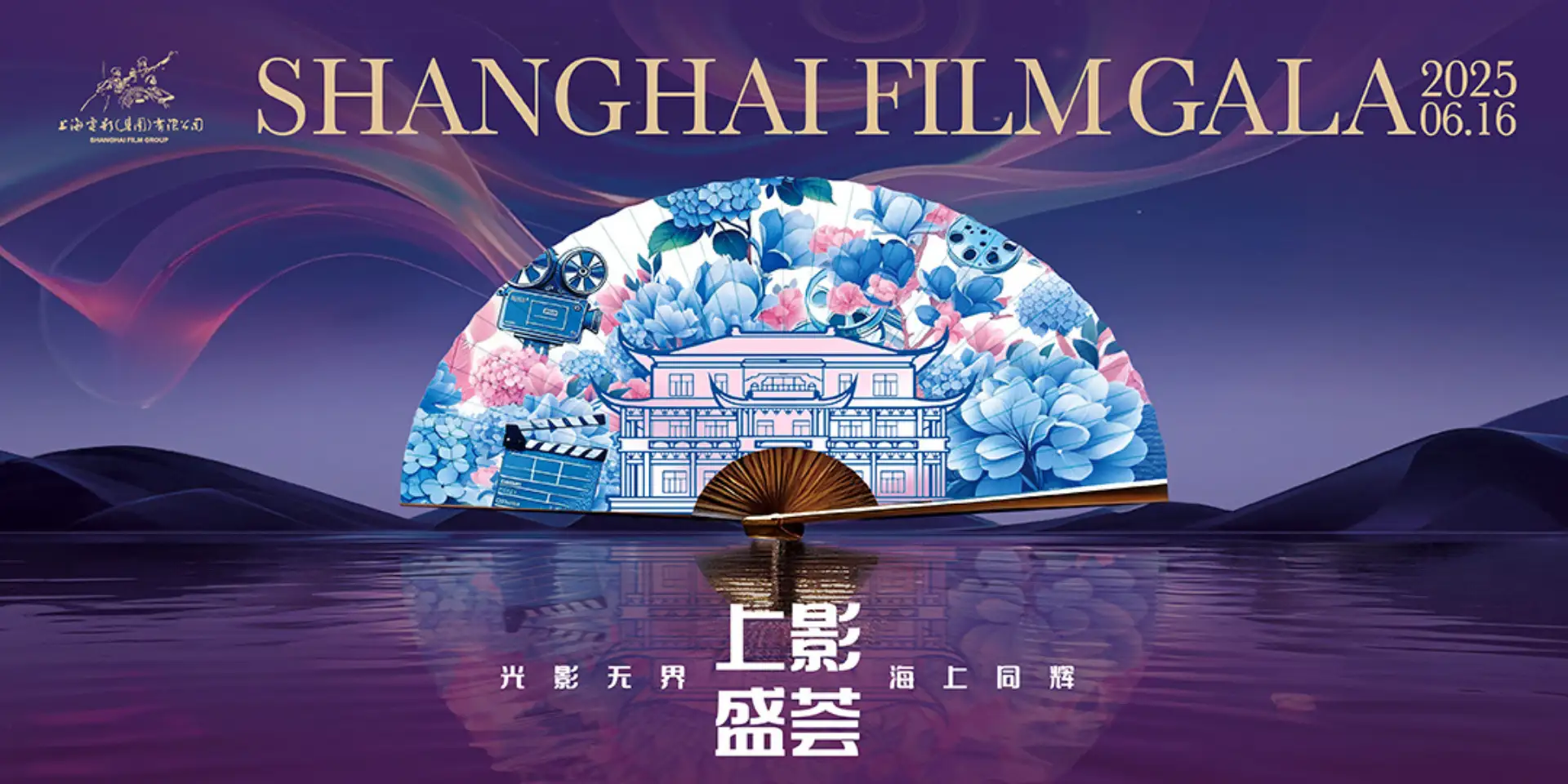 柠檬短剧-PC端海报03
