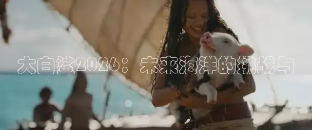 柠檬AI短剧网剧在线观看